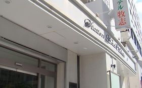 ホテル沖縄 with サンリオキャラクターズ